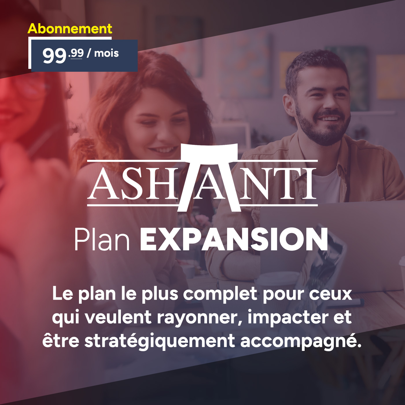 Plan Expansion
